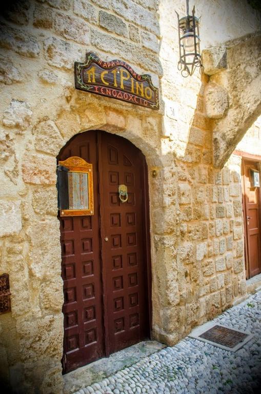 Aparthotel Petrino Rhodes City Zewnętrze zdjęcie